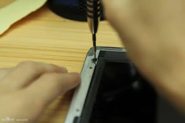Install four screws