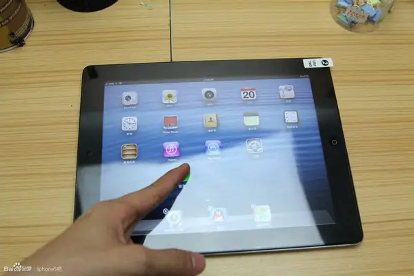 Installation complete, start the iPad