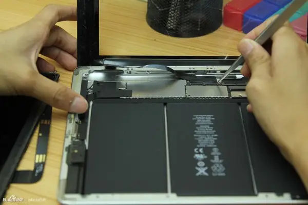 Disconnect the front panel cable