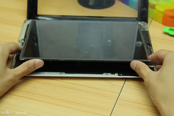 Rotate the LCD
