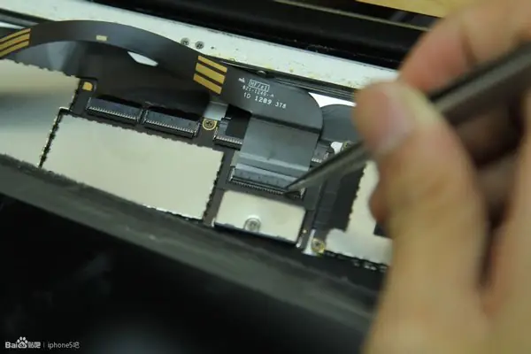 Disconnect the LCD cable
