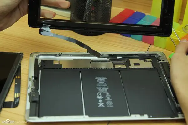 Remove the LCD screen