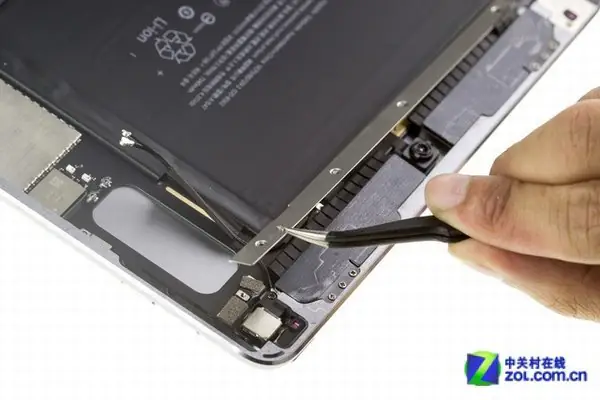Remove the metal plate
