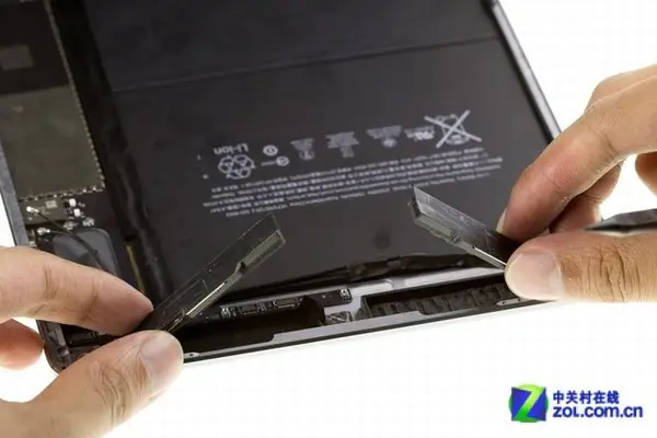 Remove the Wi-Fi module
