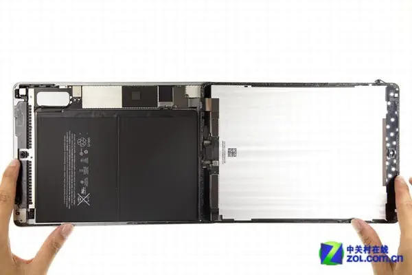 The screen assembly has opened successfully