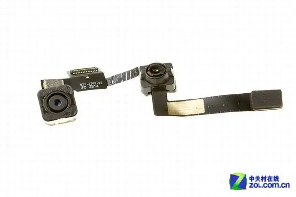 8MP camera