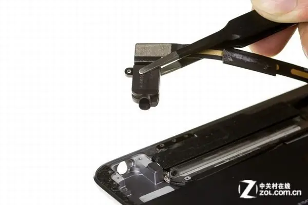 Remove the 3.5mm headphone jack