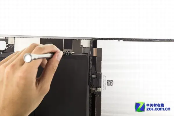 Remove the three screws