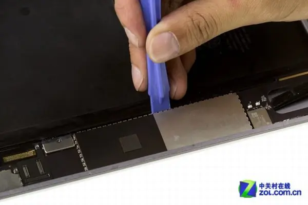 Remove the motherboard
