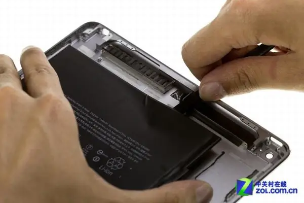 Remove the battery