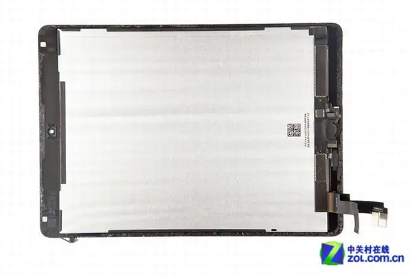 Screen assembly