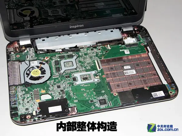 Remove the motherboard