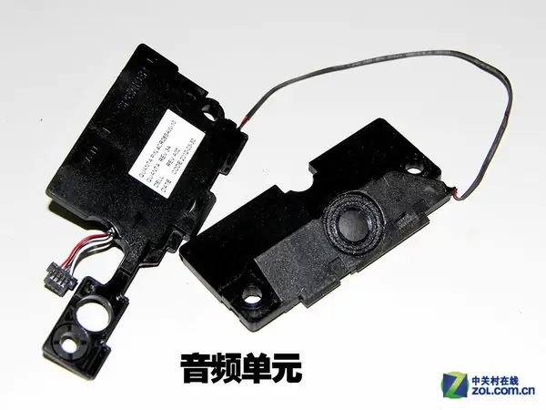 Speaker