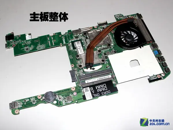 Motherboard