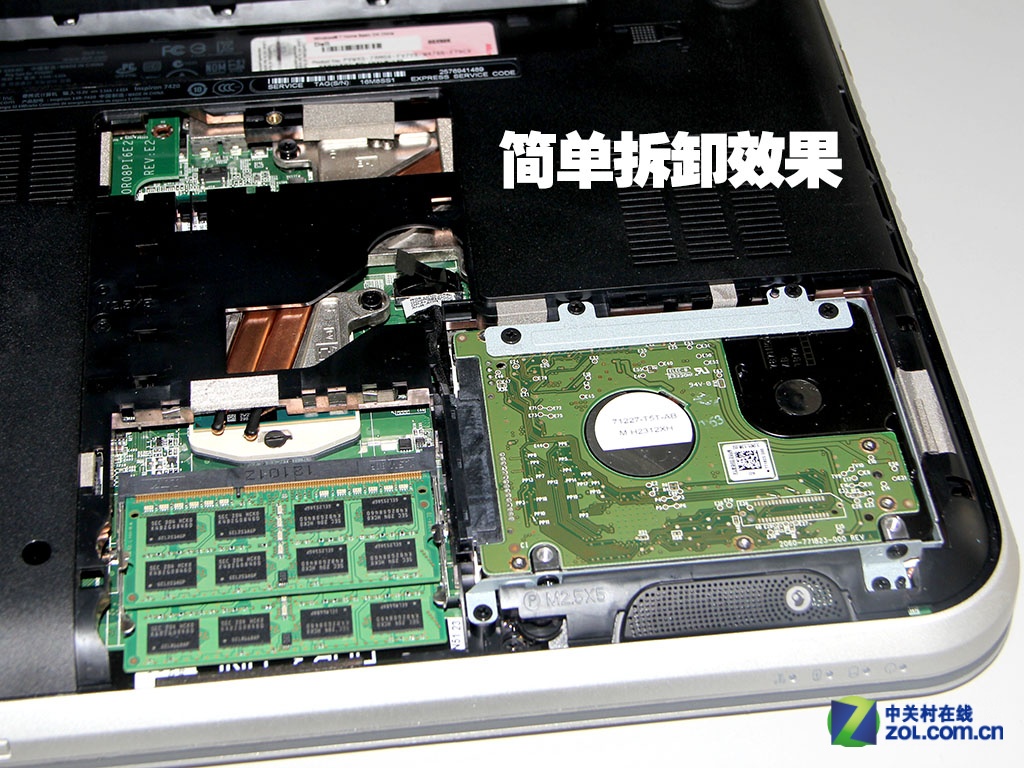 Dell Inspiron 14R 7420 Disassembly 