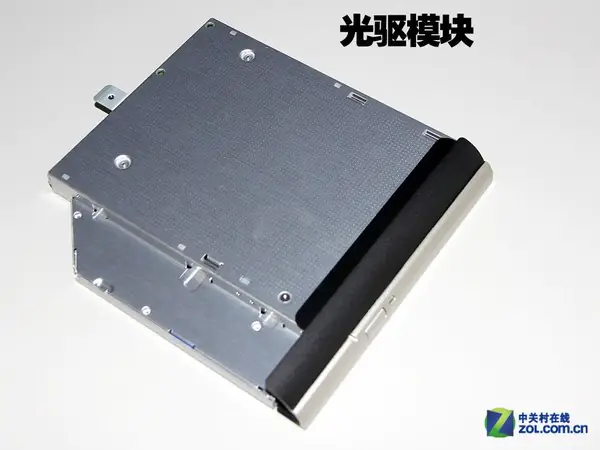 DVD drive