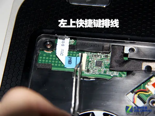 Disconnect the left shortcut cable