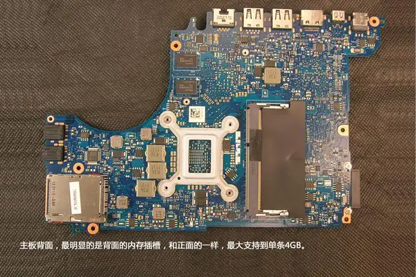 RAM slot