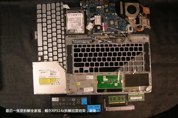 Internal parts