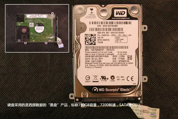 WD hard drive
