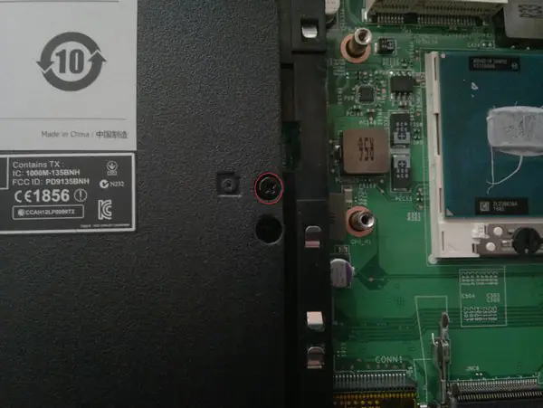 Pull out the DVD drive
