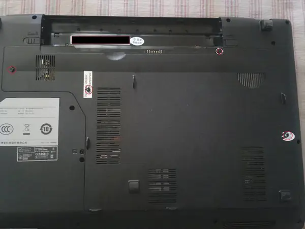Remove the service cover