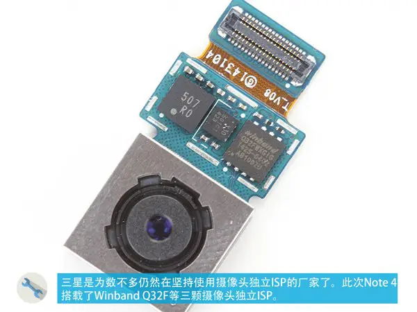 Winbond Q32F IPS chip