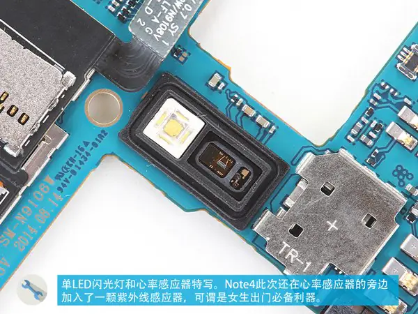 LED flash