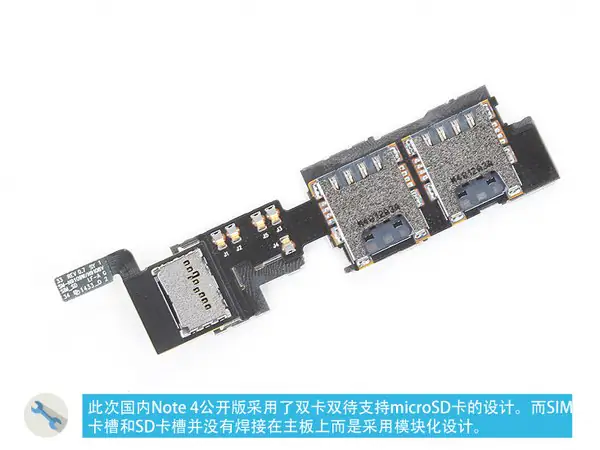 Dual micro-SIM slots and SD card slot