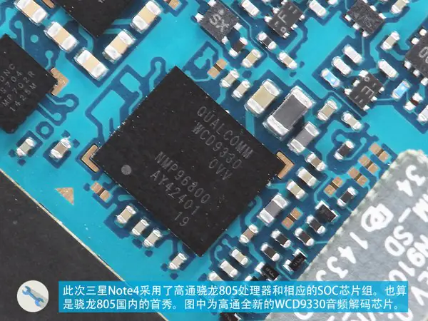 Qualcomm WCD9330 audio chip