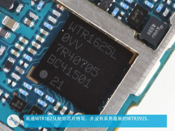Qualcomm WTR1625L