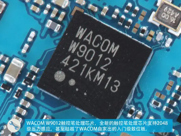 WACOM W9012