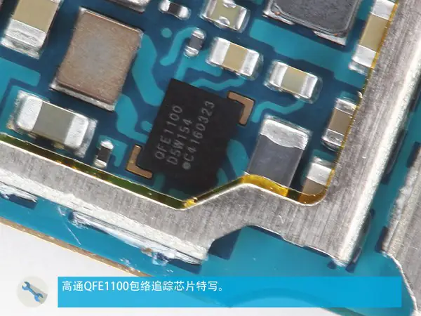 Qualcomm QFE110