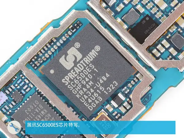 Spreadtrum SC6500ES