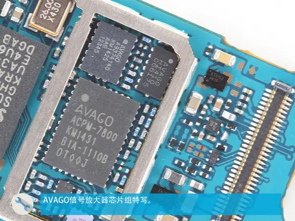 Avago signal amplifier chip