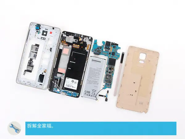 Samsung Galaxy Note 4 internal parts
