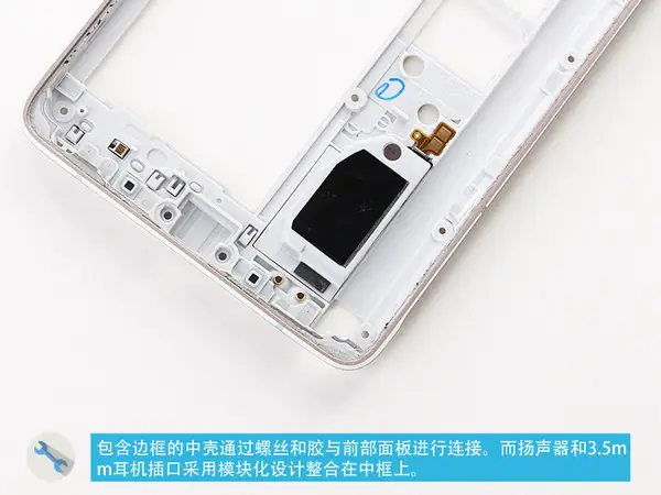 3.5mm headphone jack