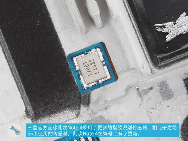 Fingerprint recognition sensor