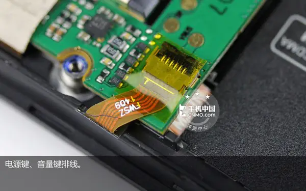 Disconnect the power cable