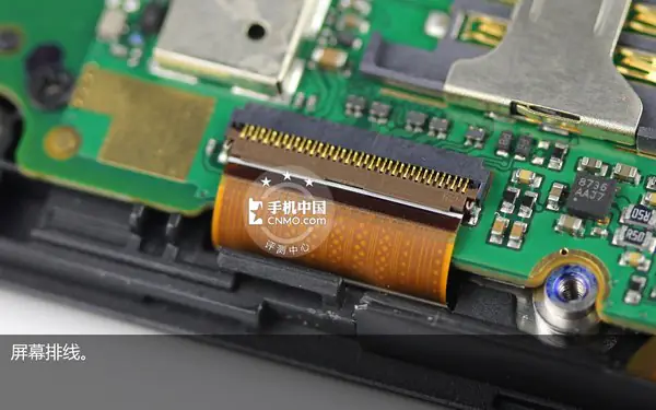 Disconnect the LCD cable