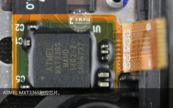 ATMEL MXT336S