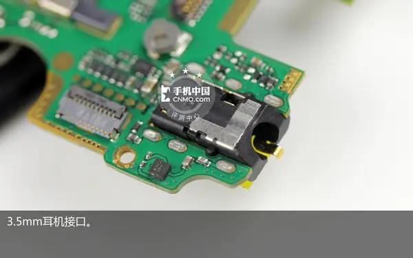 3.5mm headphone jack