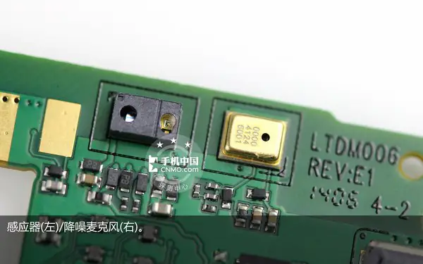 Sensor