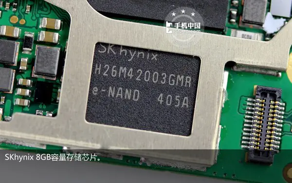 SK Hynix 8GB ROM
