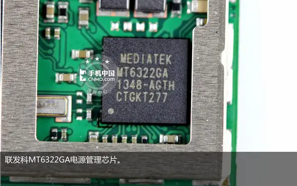 MediaTek MT6322GA