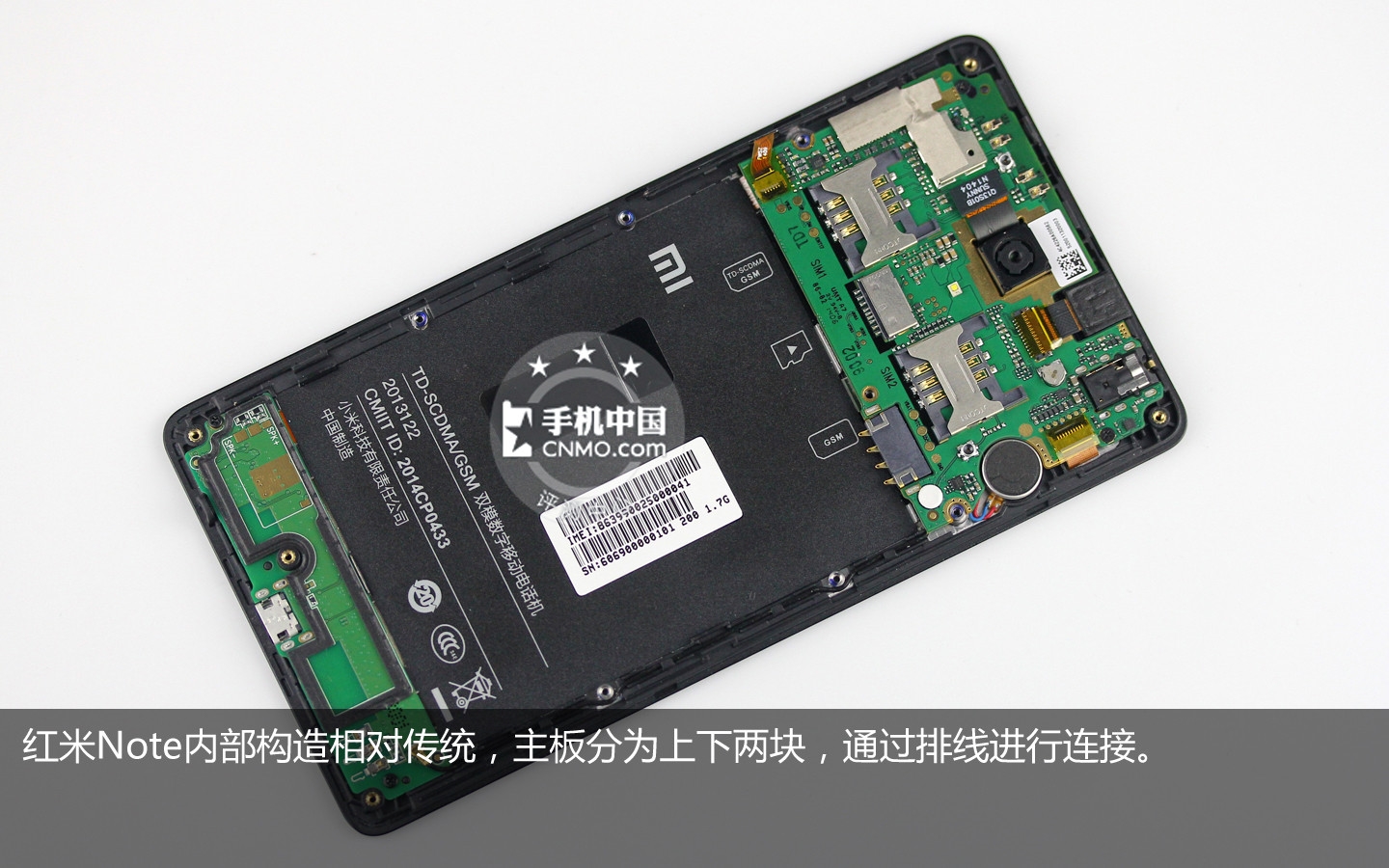 Xiaomi Redmi Note Disassembly  MyFixGuide.com
