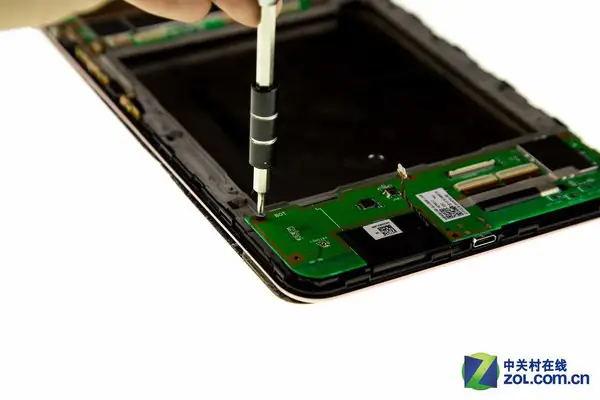 Remove the screws securing the circuit board