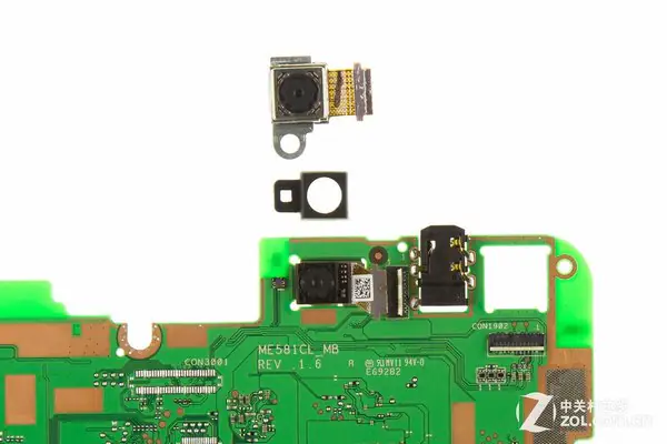 Rear camera and front camera