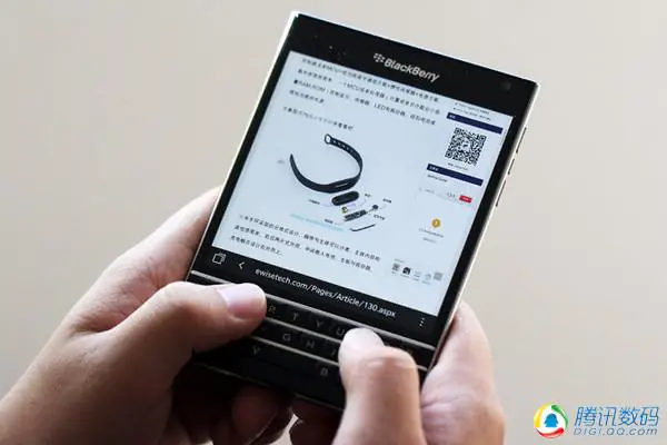BlackBerry Passport