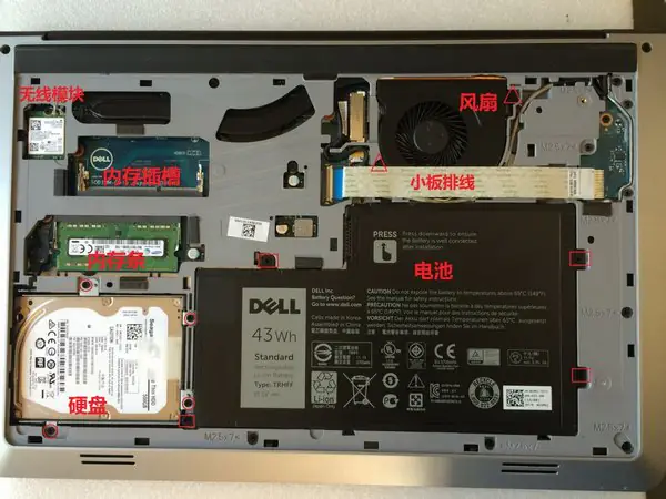 Close-up of the laptop after removing the bottom cover